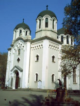 Храм "Свети Георги"